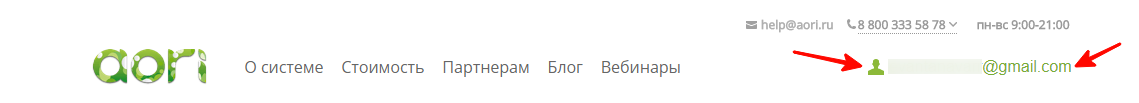 что нужно для запуска цели рекламной кампании конверсии в fb. Смотреть фото что нужно для запуска цели рекламной кампании конверсии в fb. Смотреть картинку что нужно для запуска цели рекламной кампании конверсии в fb. Картинка про что нужно для запуска цели рекламной кампании конверсии в fb. Фото что нужно для запуска цели рекламной кампании конверсии в fb