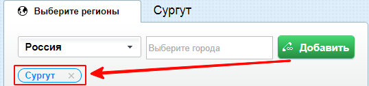 что нужно для запуска цели рекламной кампании конверсии в fb. Смотреть фото что нужно для запуска цели рекламной кампании конверсии в fb. Смотреть картинку что нужно для запуска цели рекламной кампании конверсии в fb. Картинка про что нужно для запуска цели рекламной кампании конверсии в fb. Фото что нужно для запуска цели рекламной кампании конверсии в fb