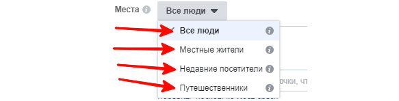 что нужно для запуска цели рекламной кампании конверсии в fb. Смотреть фото что нужно для запуска цели рекламной кампании конверсии в fb. Смотреть картинку что нужно для запуска цели рекламной кампании конверсии в fb. Картинка про что нужно для запуска цели рекламной кампании конверсии в fb. Фото что нужно для запуска цели рекламной кампании конверсии в fb